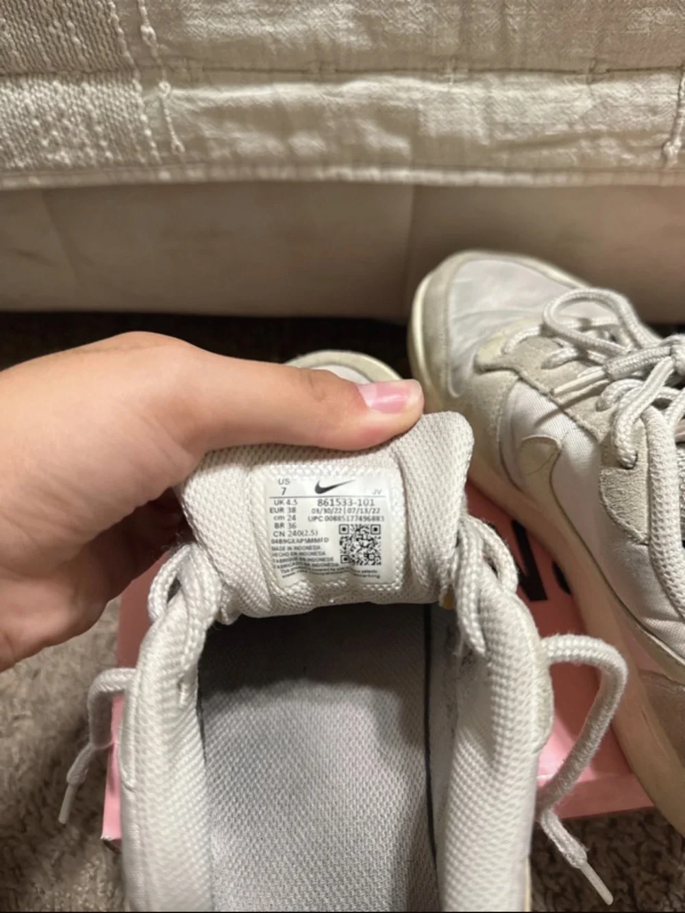 Nike light beige